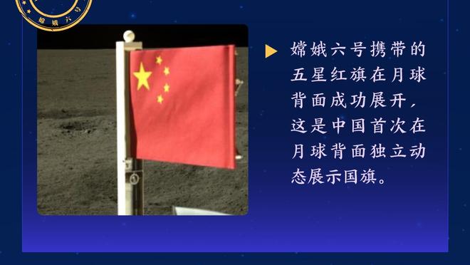 兵强马壮！深圳新鹏城一线队名单：四外援领衔，安永佳、王楚在列